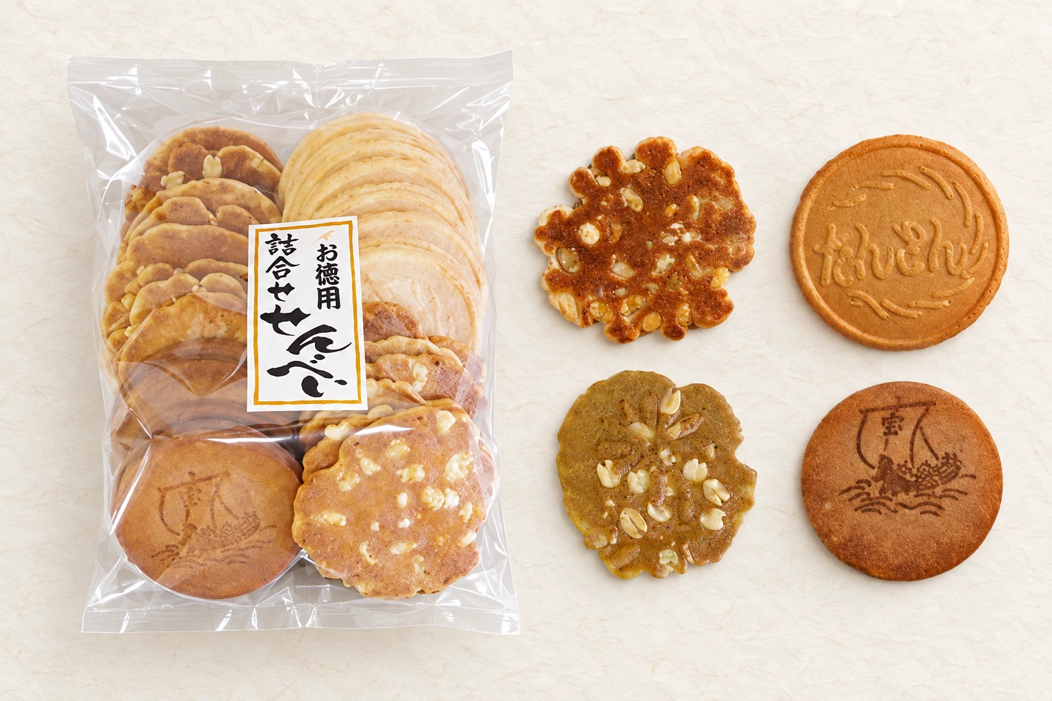 お徳用 詰合せせんべい